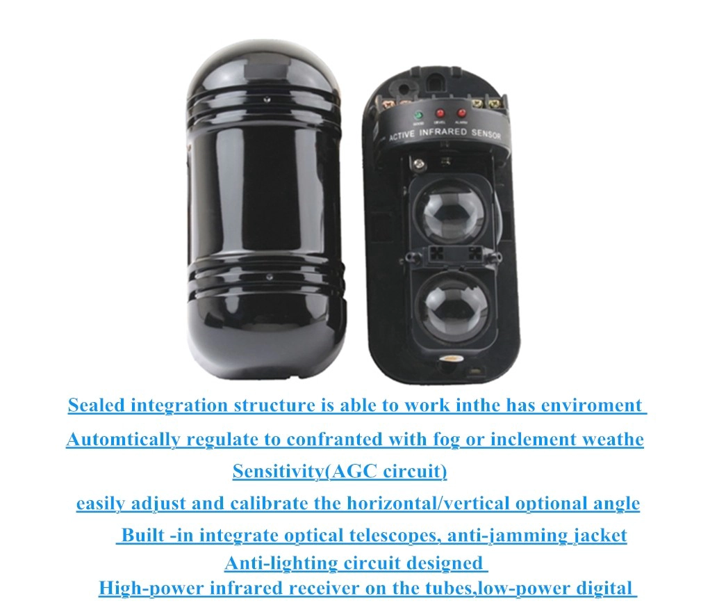 2 beams outdoor infrared perimetet detector