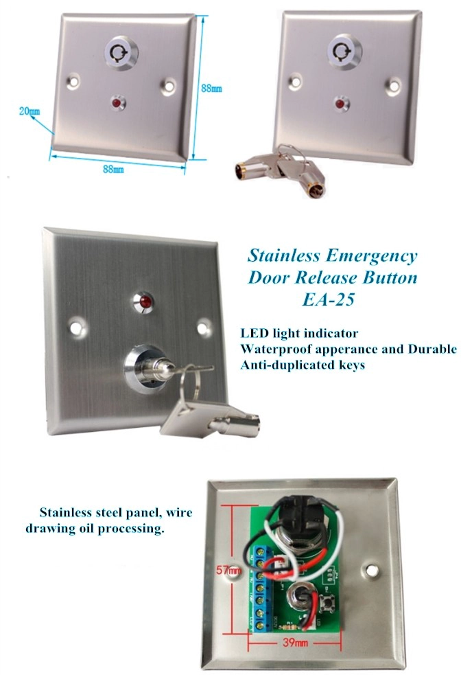 Key open door release button 