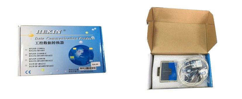 EA-05 Converter RS232 to RS485,Converter RS232 to RS485,converter，converter rs232 to rs485,rs485 converter,converter