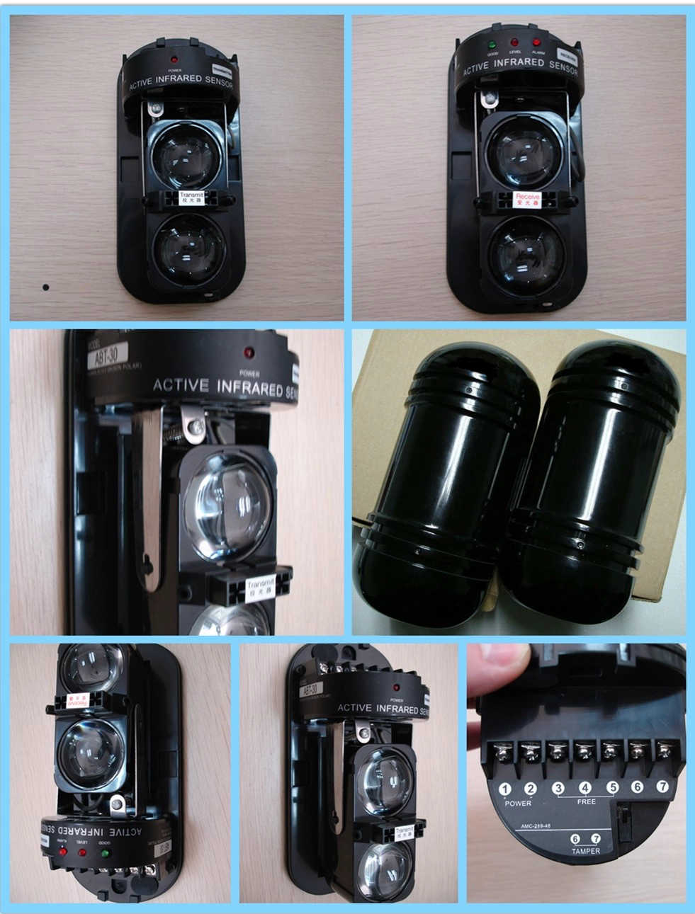 2 beams outdoor infrared perimetet detector