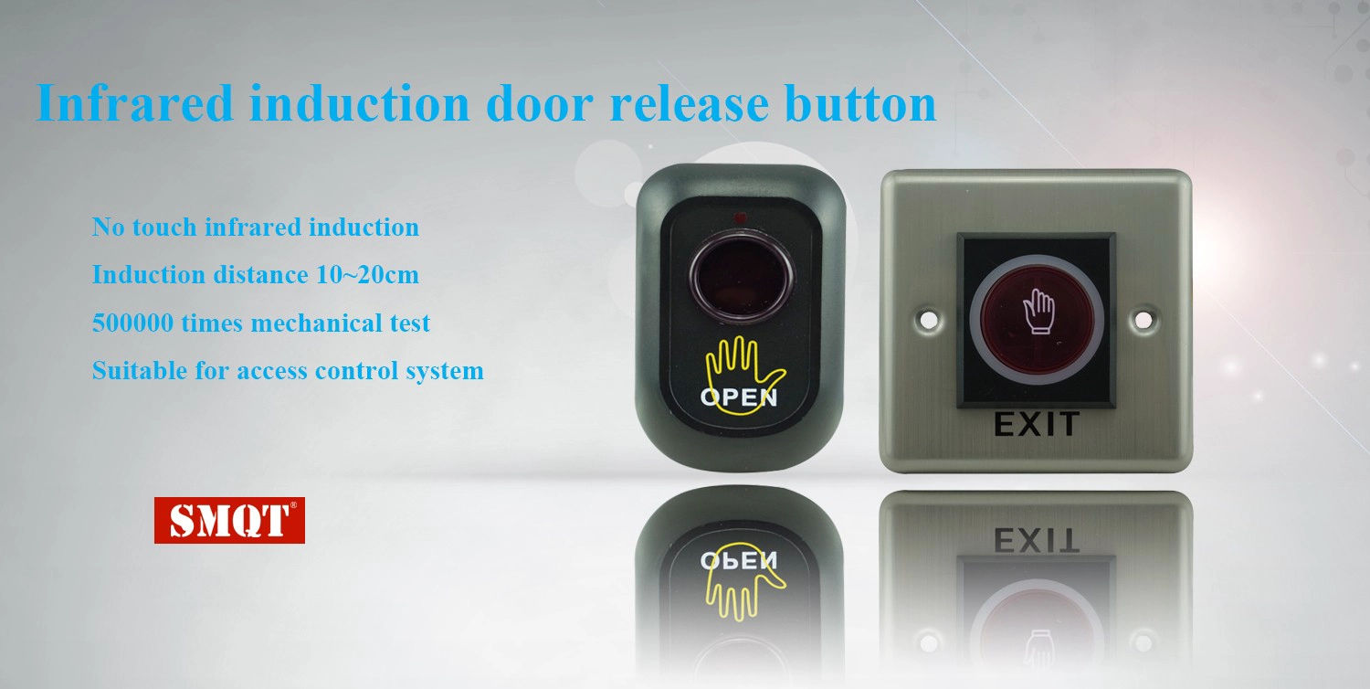 Infrared induction door switch button
