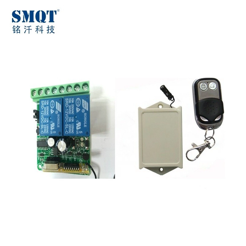 12v / 24v telecomando a due canali per il sistema di controllo di accesso