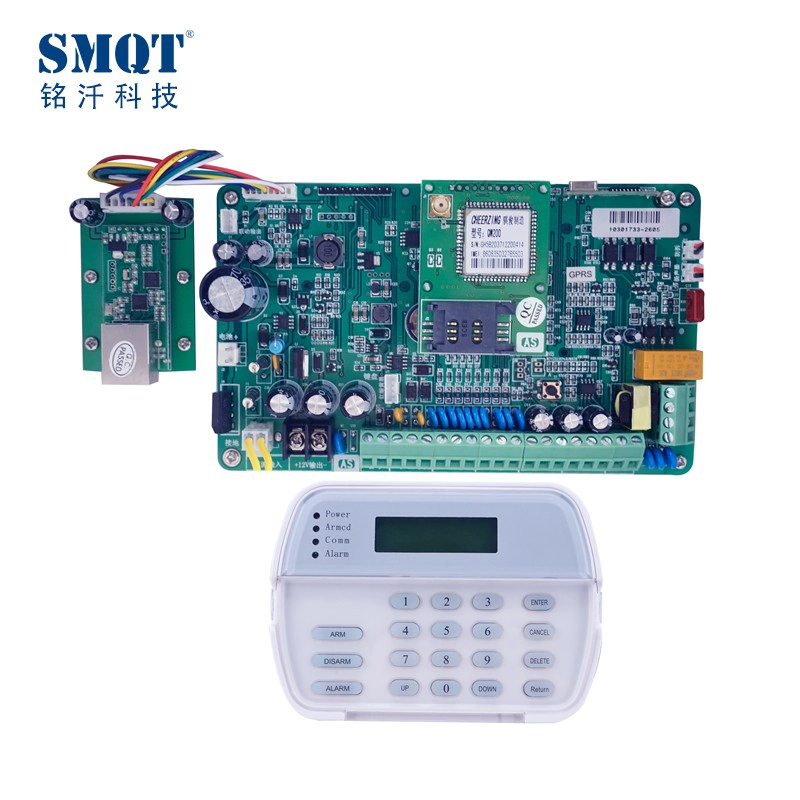 16 wired & 30 wireless zone Metal box PSTN GSM TCP / IP Alarm panel