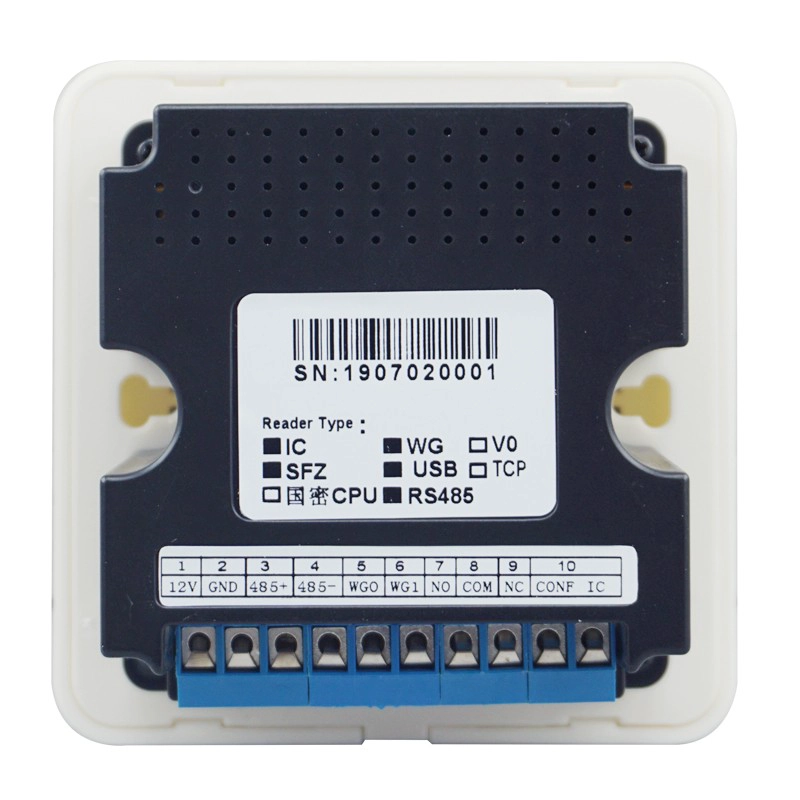 SMQT new QR Code&RFID 13.56Mhz Card reader for access control system