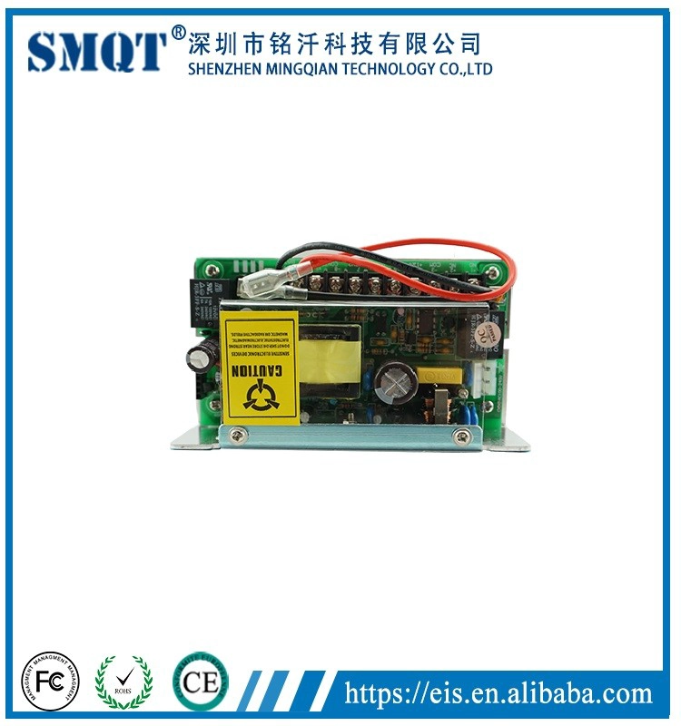 220V AC 12V DC Switching fonte de alimentação para controle de acesso 110V-220V tensão de entrada