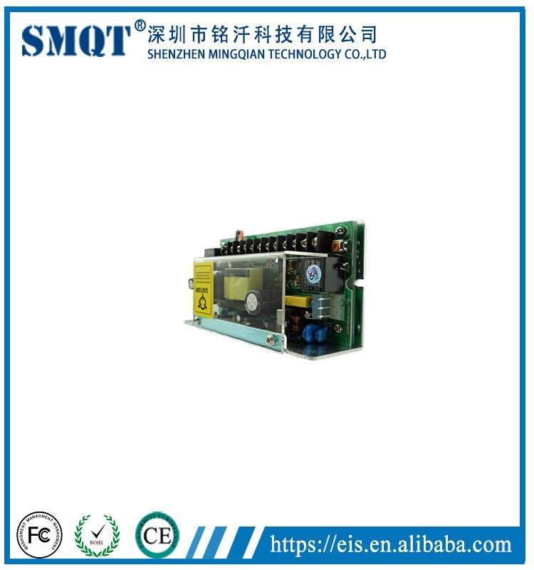 220V AC 12V DC Switching fonte de alimentação para controle de acesso 110V-220V tensão de entrada