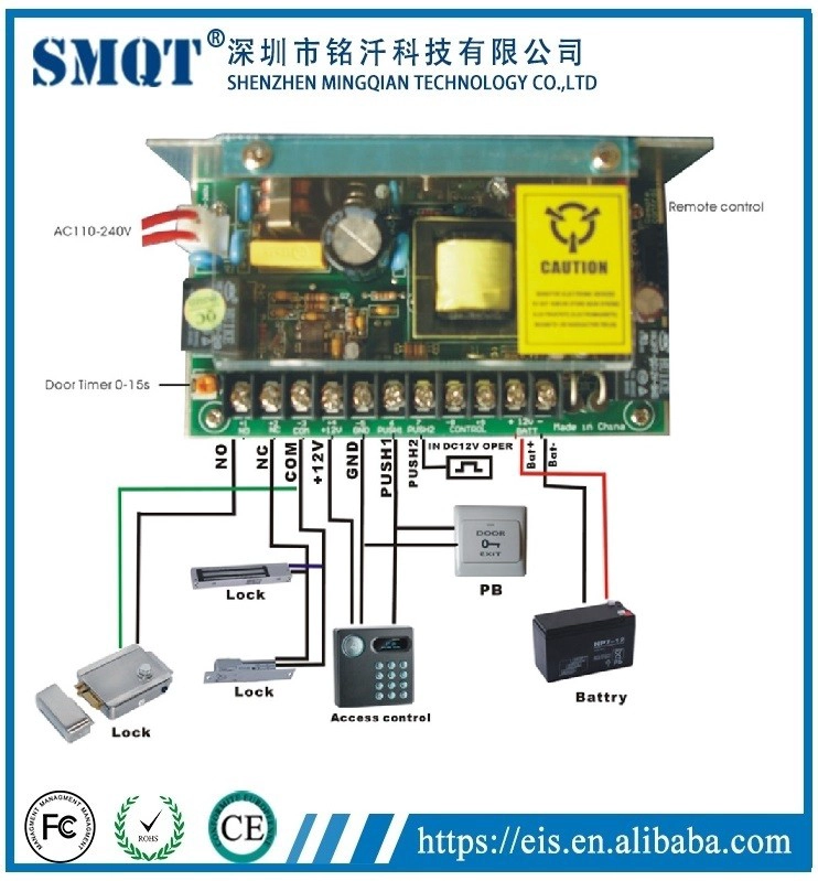 220V AC 12V DC Switching fonte de alimentação para controle de acesso 110V-220V tensão de entrada