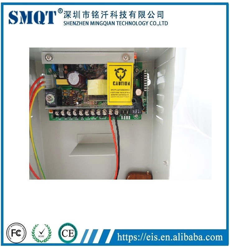 220V AC 12V DC Switching fonte de alimentação para controle de acesso 110V-220V tensão de entrada