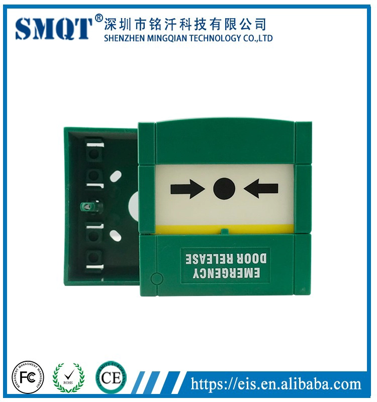 Auto-rest Emergency fire alarm panic button in home security alarm system