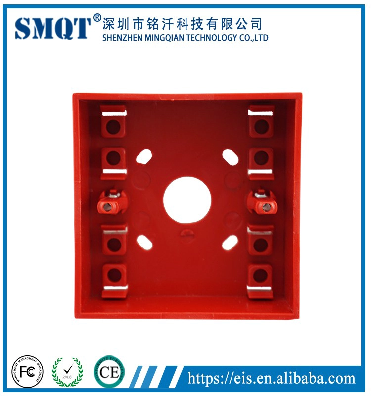 Auto-rest Emergency fire alarm panic button in home security alarm system