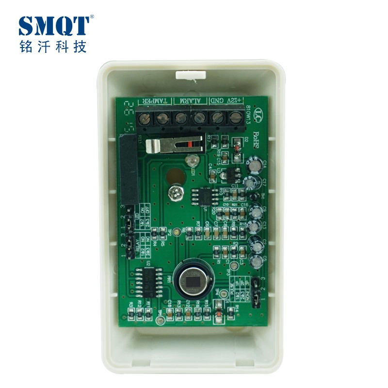 Compatible avec les systèmes de panneaux d'alarme Détecteur de mouvement infrarouge câblé EB-181