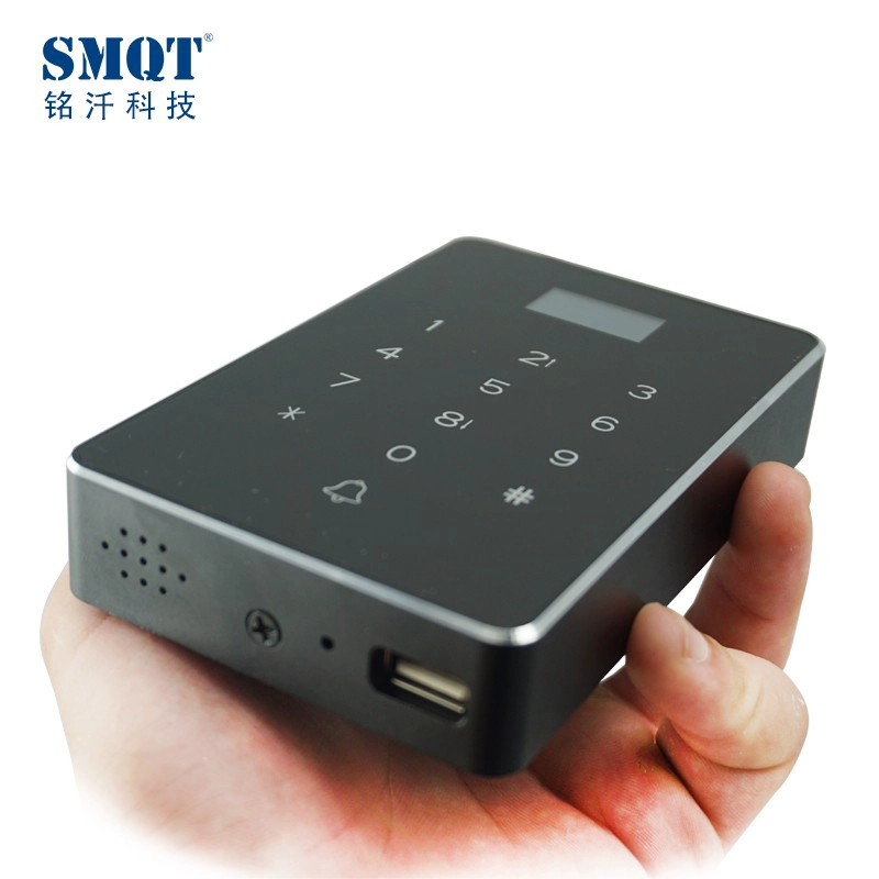 Door access control device with control host and IC card reader function