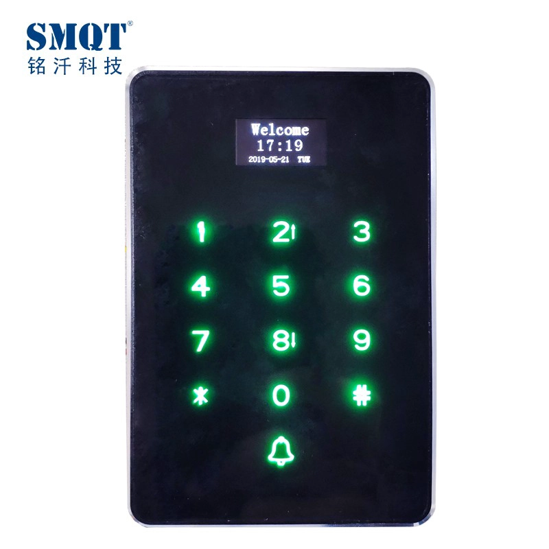Door access control device with control host and IC card reader function