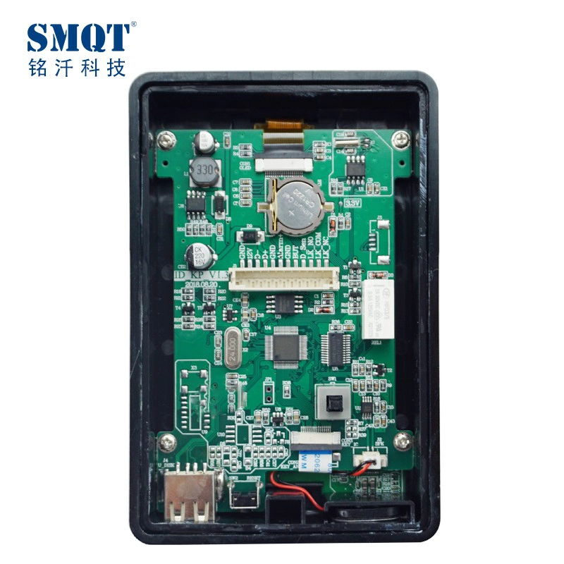 Door access control device with control host and IC card reader function