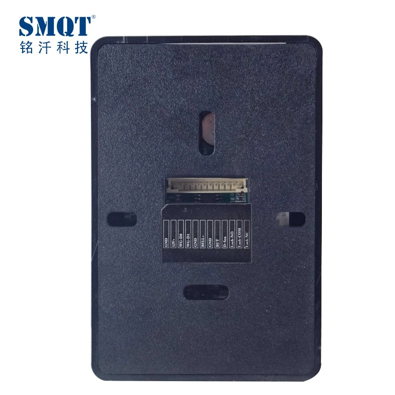 Door access control device with control host and IC card reader function
