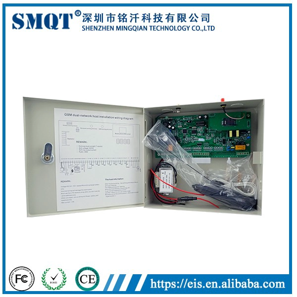EB-853 16 Wired & 29 Wireless anti intruder Alarm Control Panel