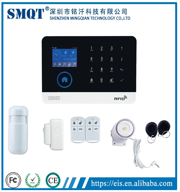 มีคุณภาพสูง GSM + WIFI แบบไร้สาย APP ควบคุมระบบสัญญาณเตือนภัยสำหรับบ้าน