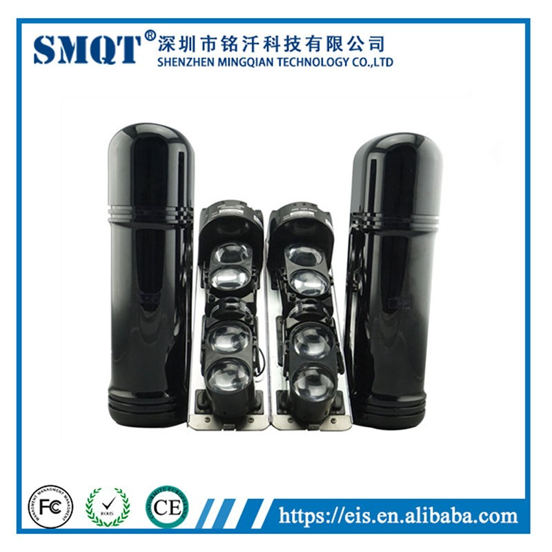 High quality waterproof laser beam outdoor/indoor active infrared 4 beams detector