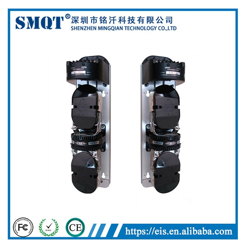 High quality waterproof laser beam outdoor/indoor active infrared 4 beams detector