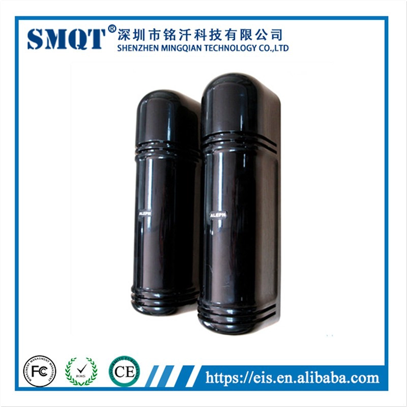High quality waterproof laser beam outdoor/indoor active infrared 4 beams detector