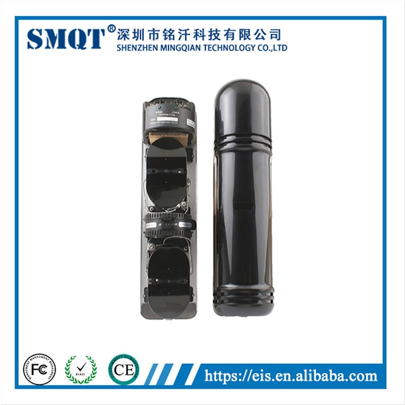 High quality waterproof laser beam outdoor/indoor active infrared 4 beams detector