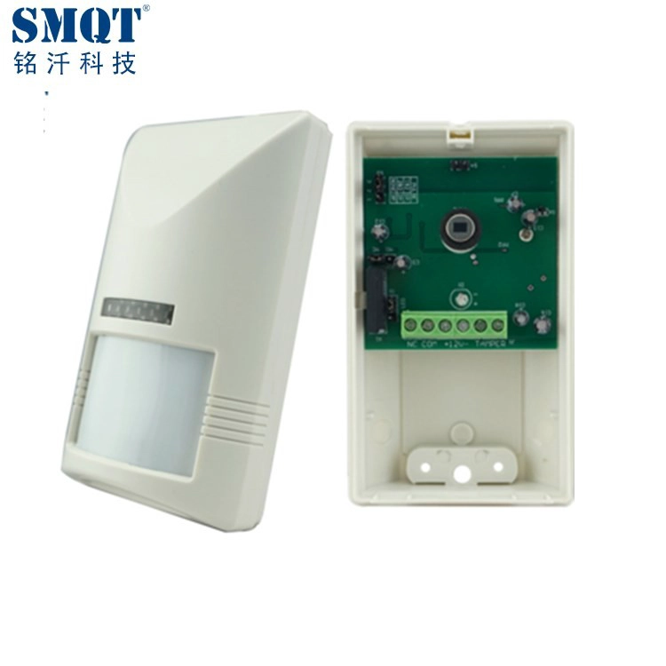 Indoor 110 degree wall mounted Infrared PIR Motion detector alarm