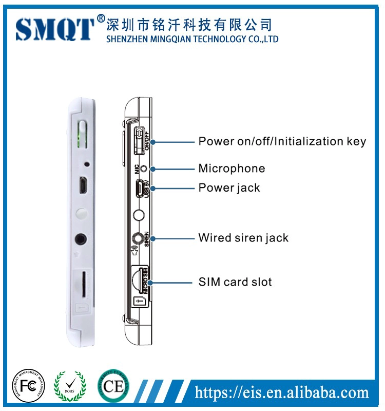 WIFI App control cordless GSM wireless home alarm system kit