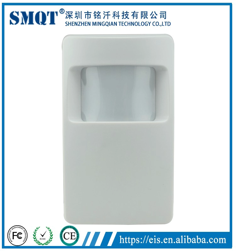 多功能壁挂室内DC12V红外运动传感器,适用于家庭报警