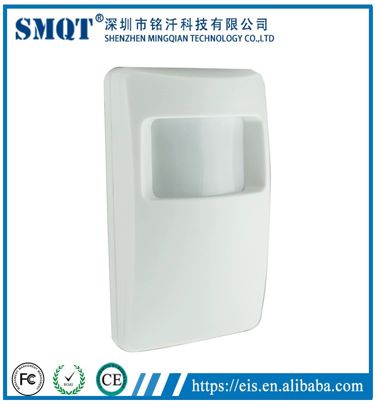 多功能壁挂室内DC12V红外运动传感器,适用于家庭报警
