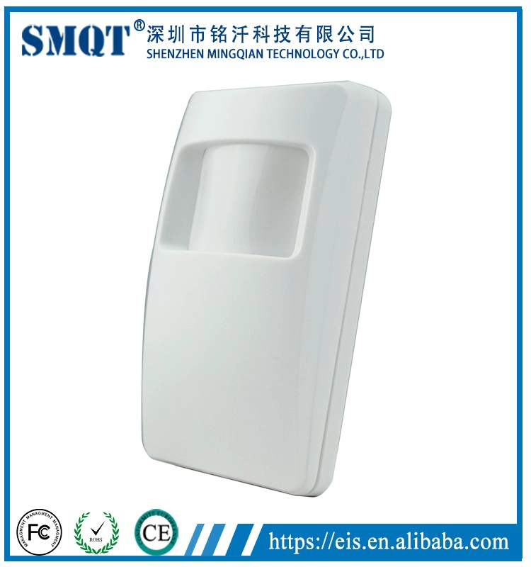 多功能壁挂室内DC12V红外运动传感器,适用于家庭报警