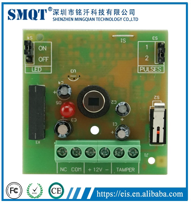 多功能壁挂室内DC12V红外运动传感器,适用于家庭报警