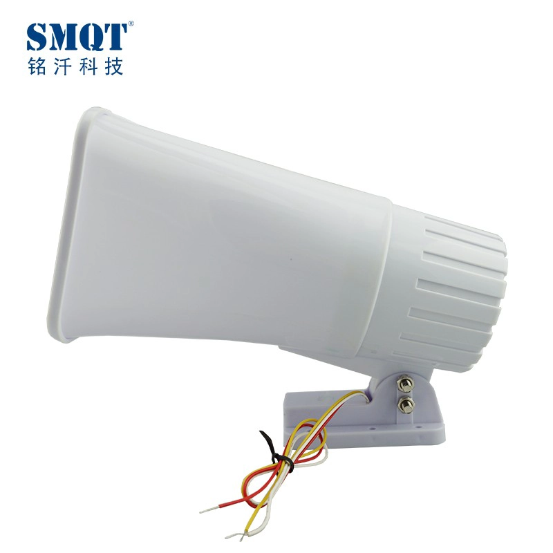 Outdoor alarm horn siren