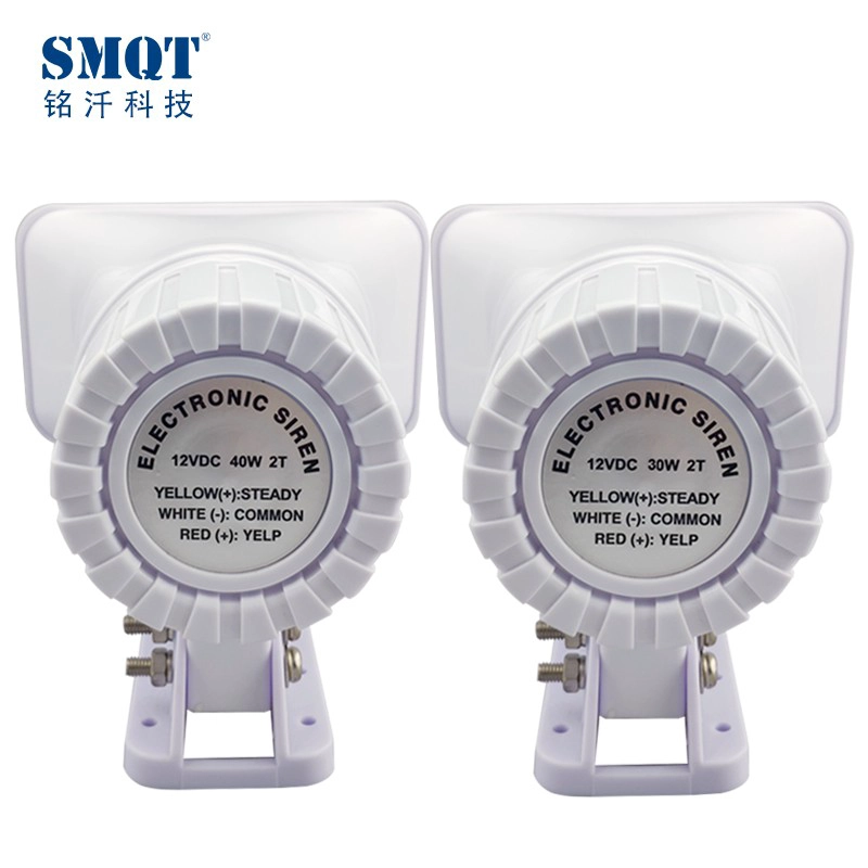 Outdoor alarm horn siren