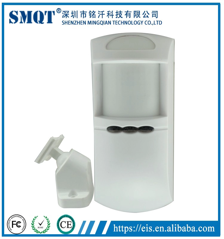 Outdoor waterproof Wired Alarm System Intelligent PIR & MW Intrusion Detector EB-177