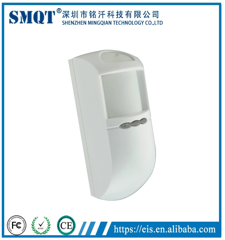 Outdoor waterproof Wired Alarm System Intelligent PIR & MW Intrusion Detector EB-177