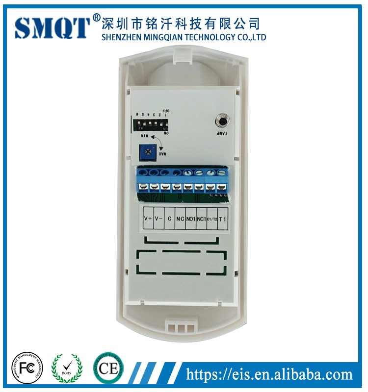 Outdoor waterproof Wired Alarm System Intelligent PIR & MW Intrusion Detector EB-177