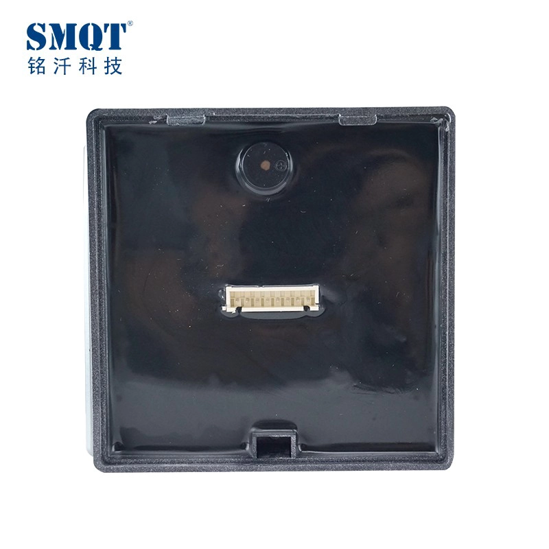 Unique Appearance Waterproof Keypad Offline Authorization Access Controller