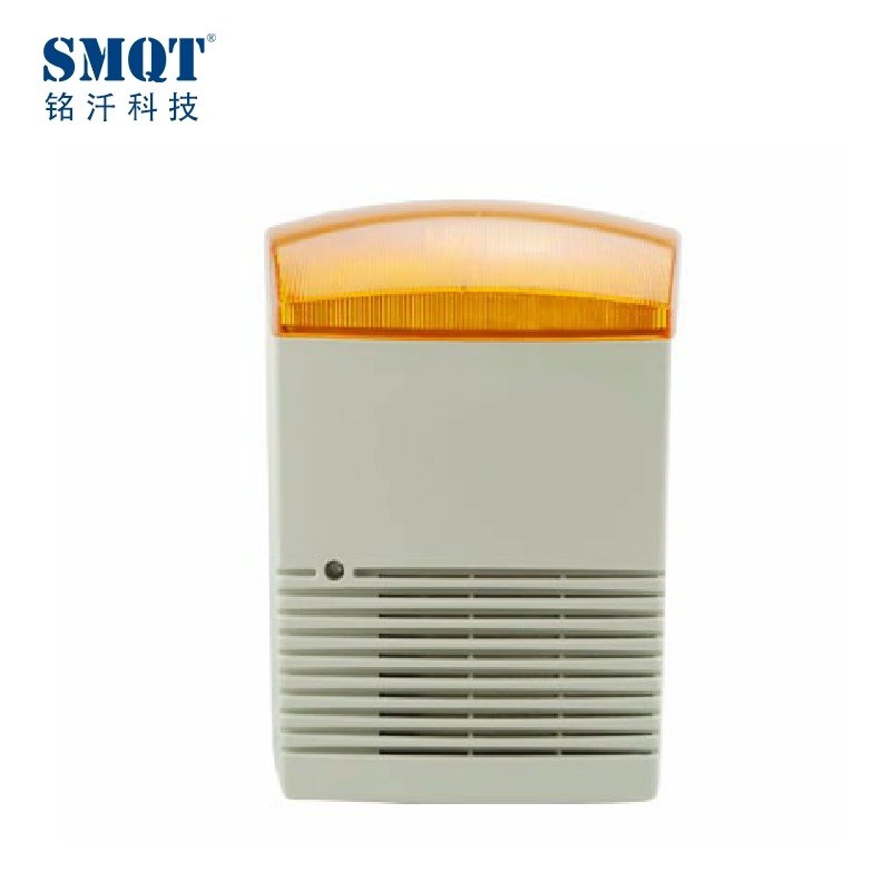 Sirena stroboscopica da 120dB impermeabile con colore rosso, giallo, blu