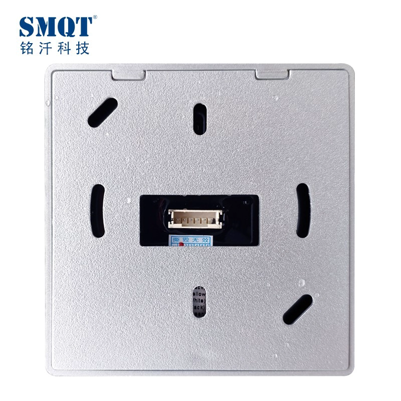 Hindi tinatagusan ng tubig na format ng rifid 13.56Mhz Card reader