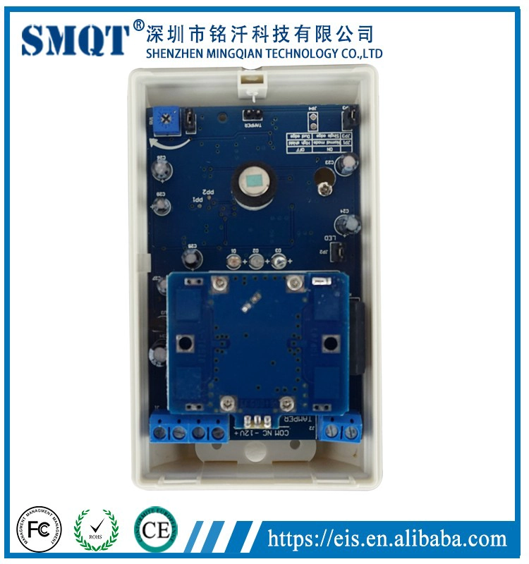 有线宠物免疫DC12V红外+微波运动传感器用于家庭报警