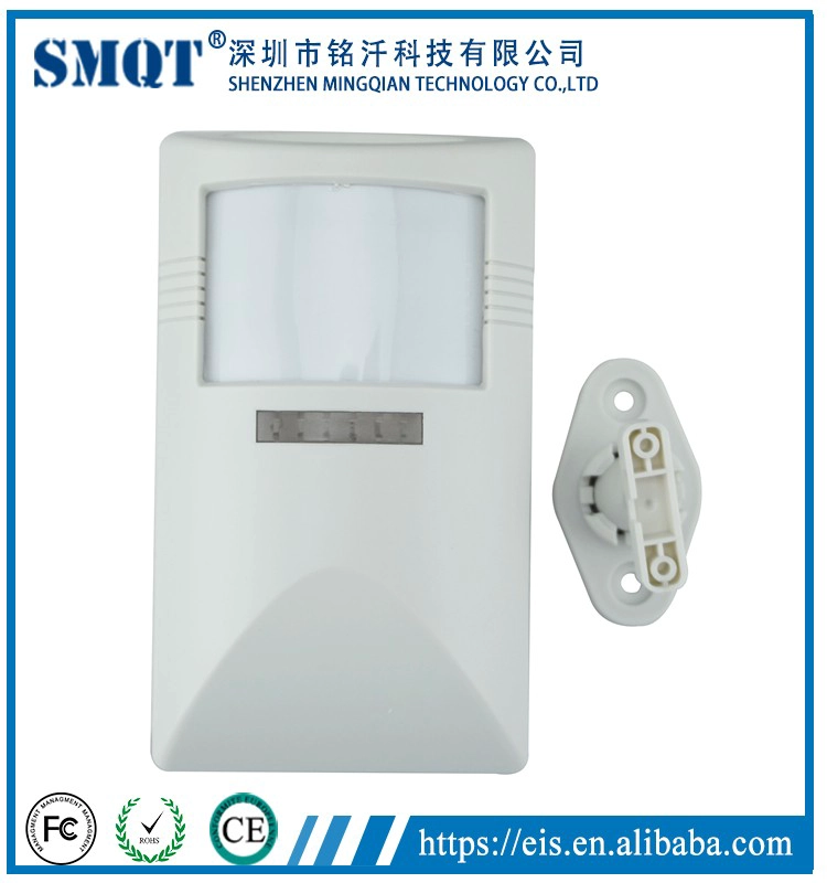 wired Infrared PIR Motion sensor with pet 18kg