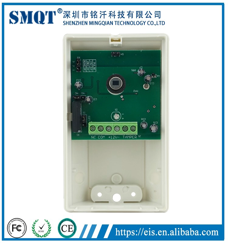 wired Infrared PIR Motion sensor with pet 18kg