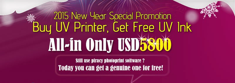 Bug UV Printer, Free UV Ink Bug UV Printer, Free UV Ink