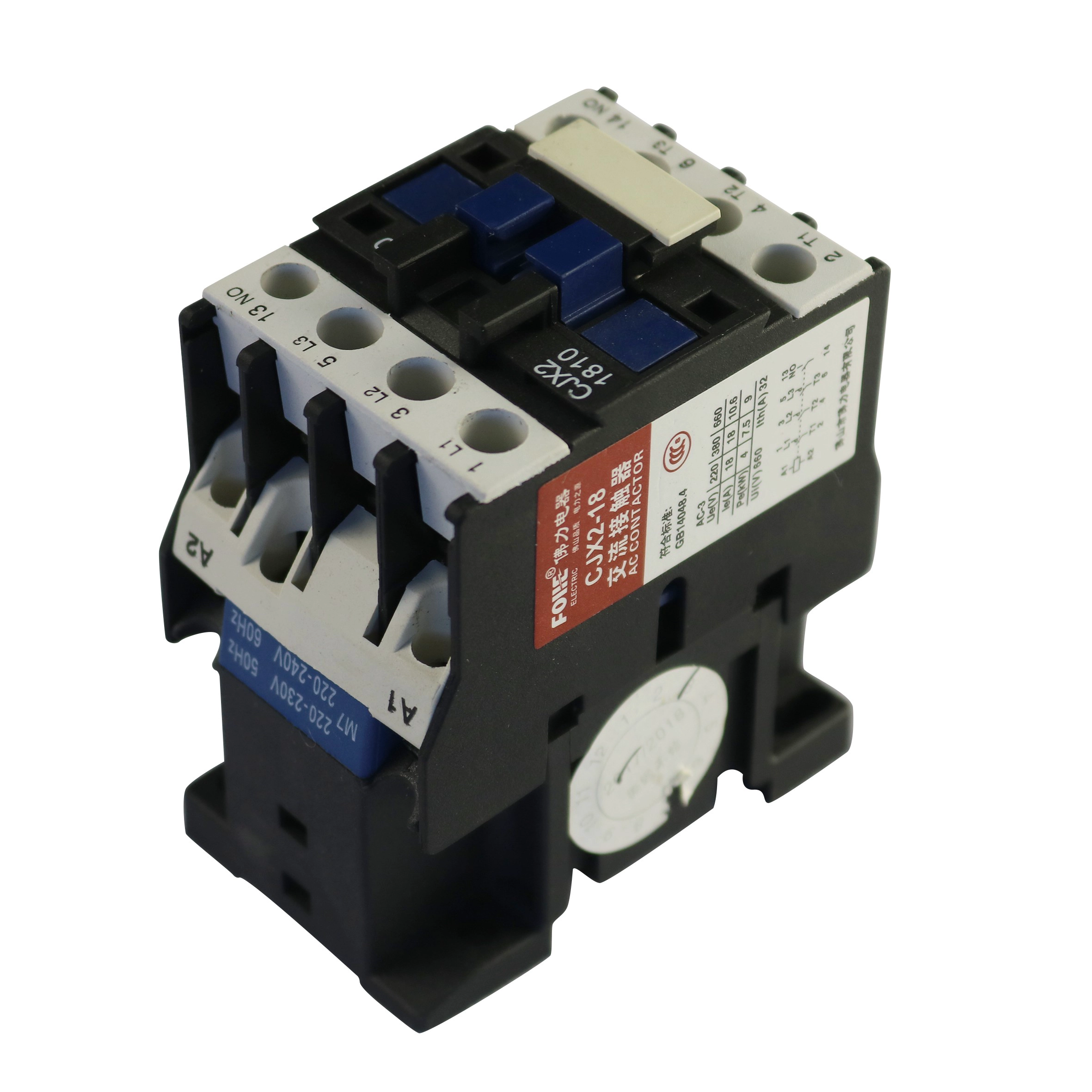 Ac Exchange Contactor
