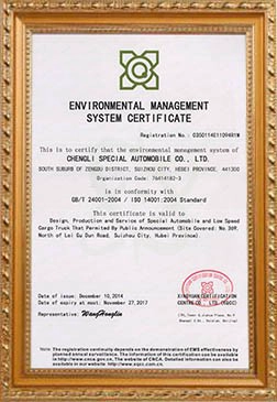 ISO14001