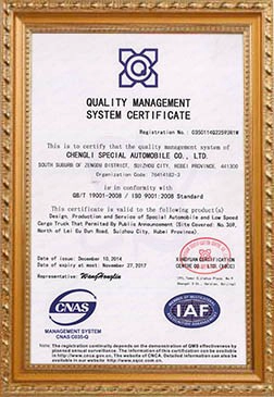 Sertipikasyon ng IAF