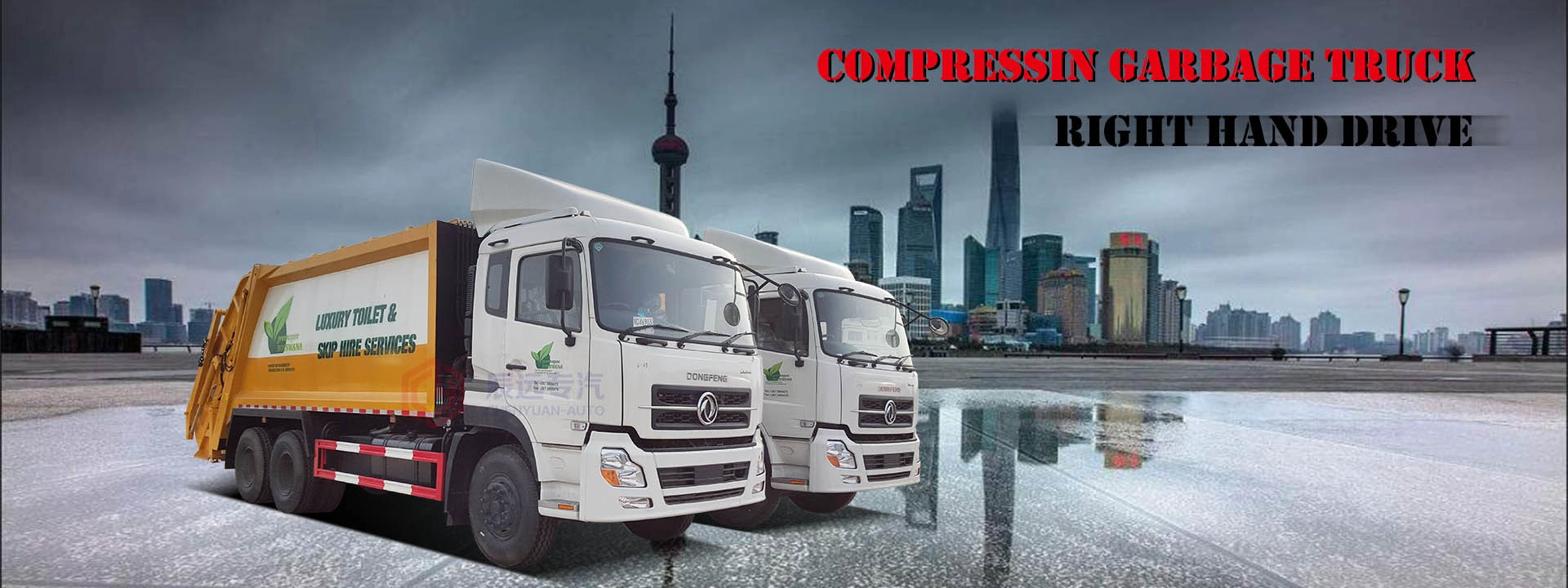 Truck ng Basura ng Compression Truck ng Basura ng Compression