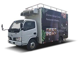 Varias medidas de mantenimiento comunes para el mantenimiento de vehículos refrigerados.