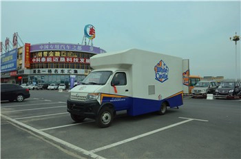 Ang ChangAn isang tatak na istilo ng mobile na kalye ng mobile na pagkain sa trak ay ipinagbibili