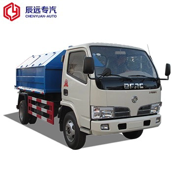 DFAC 4X2 maliit na selyadong garbage collector truck factory
